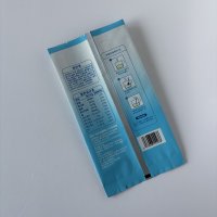 Milk Powder Packaging