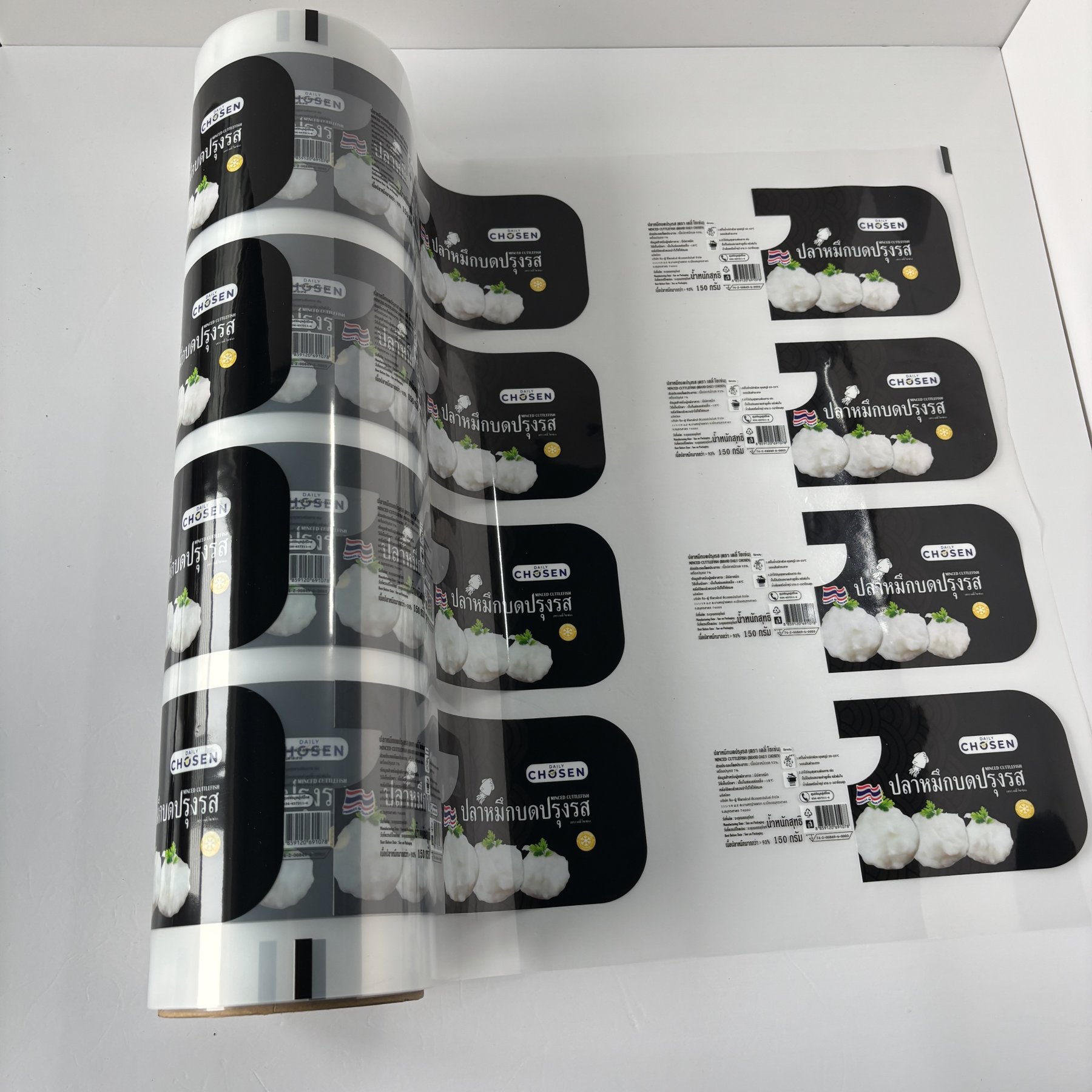 Frozen Seafood Packaging Film