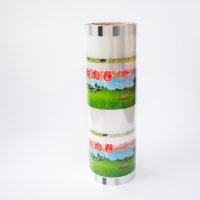 Beef Roll Packaging Film