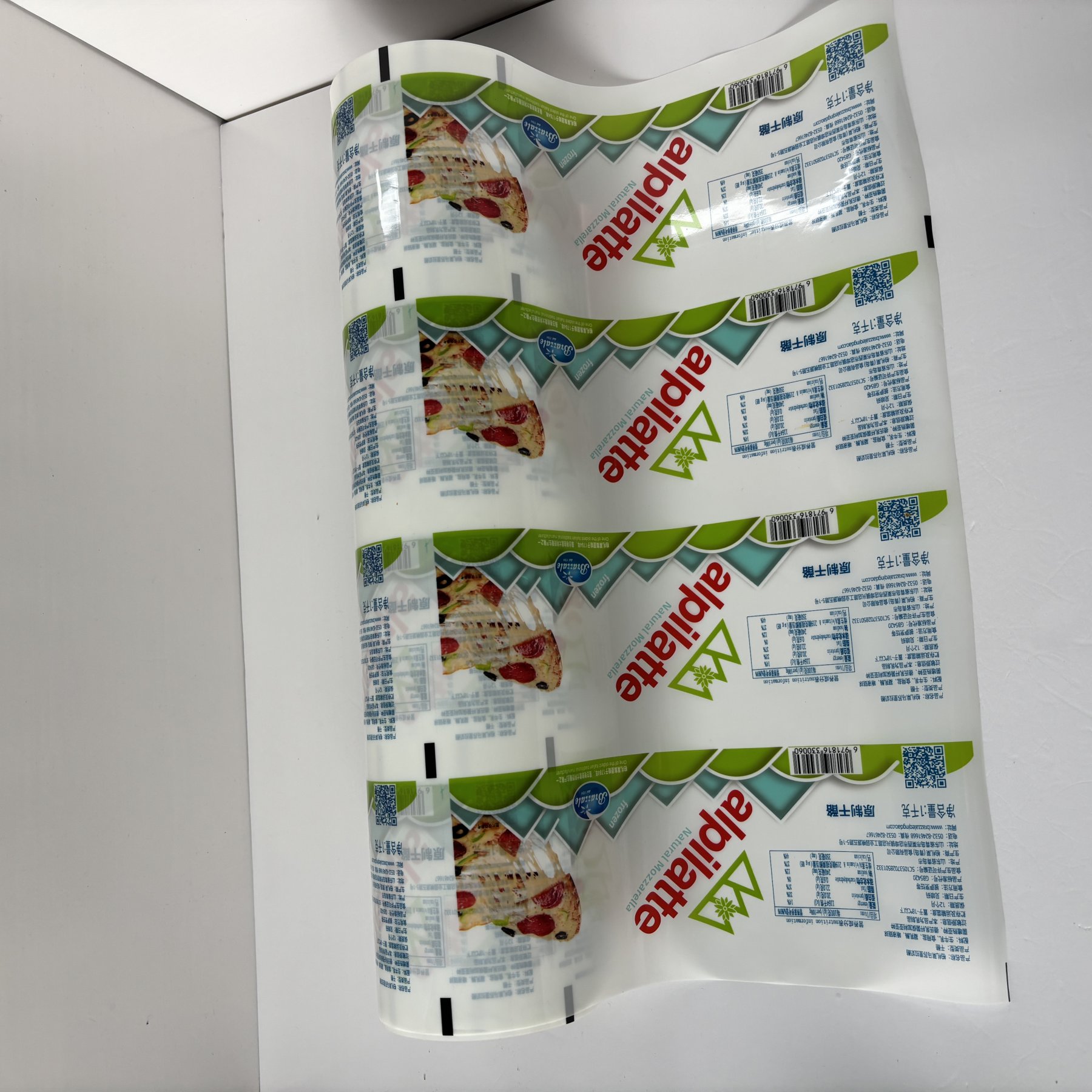 Dairy Product Packaging Roll