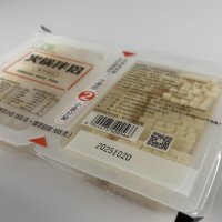 Vacuum Seal Konjac Packaging