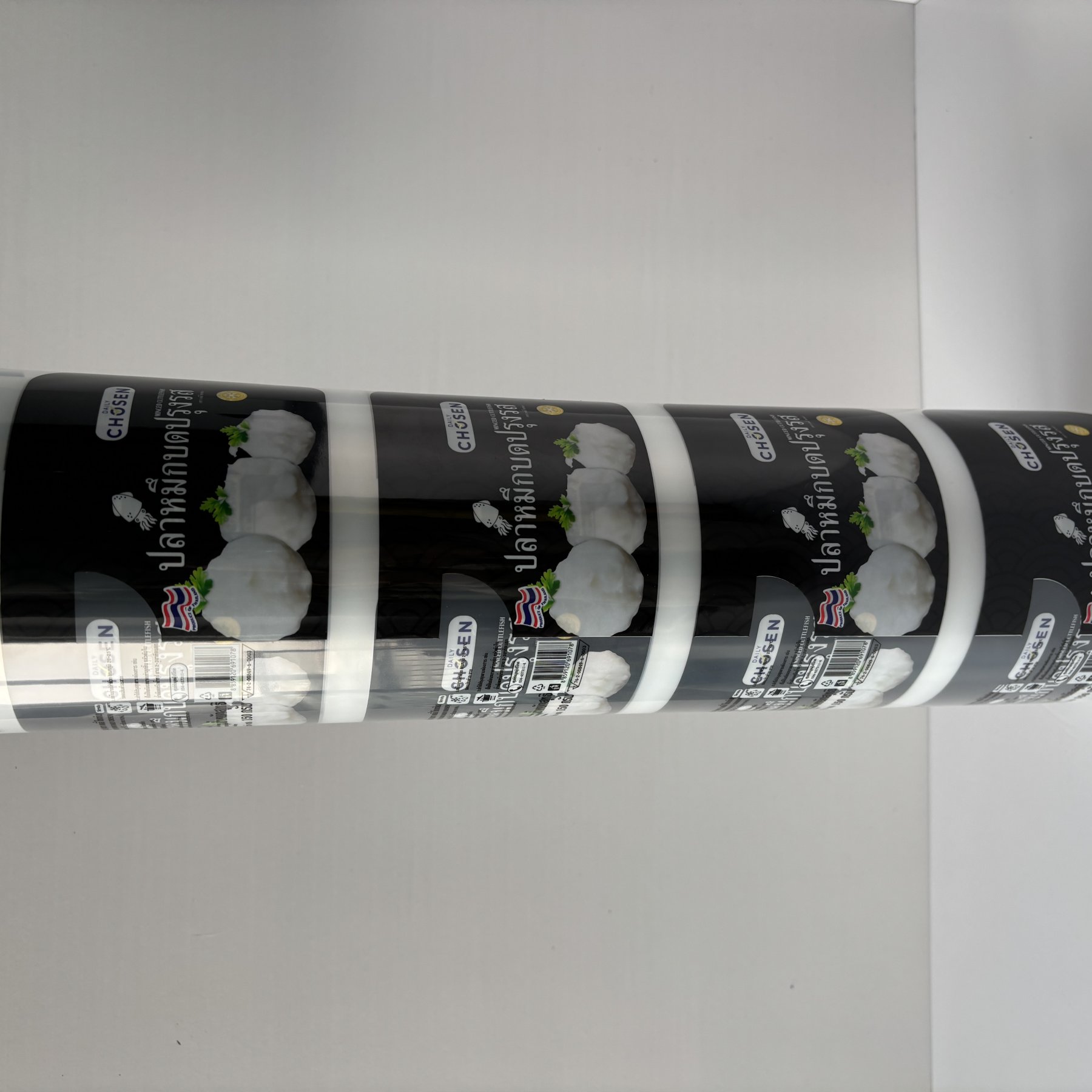 Frozen Seafood Packaging Film