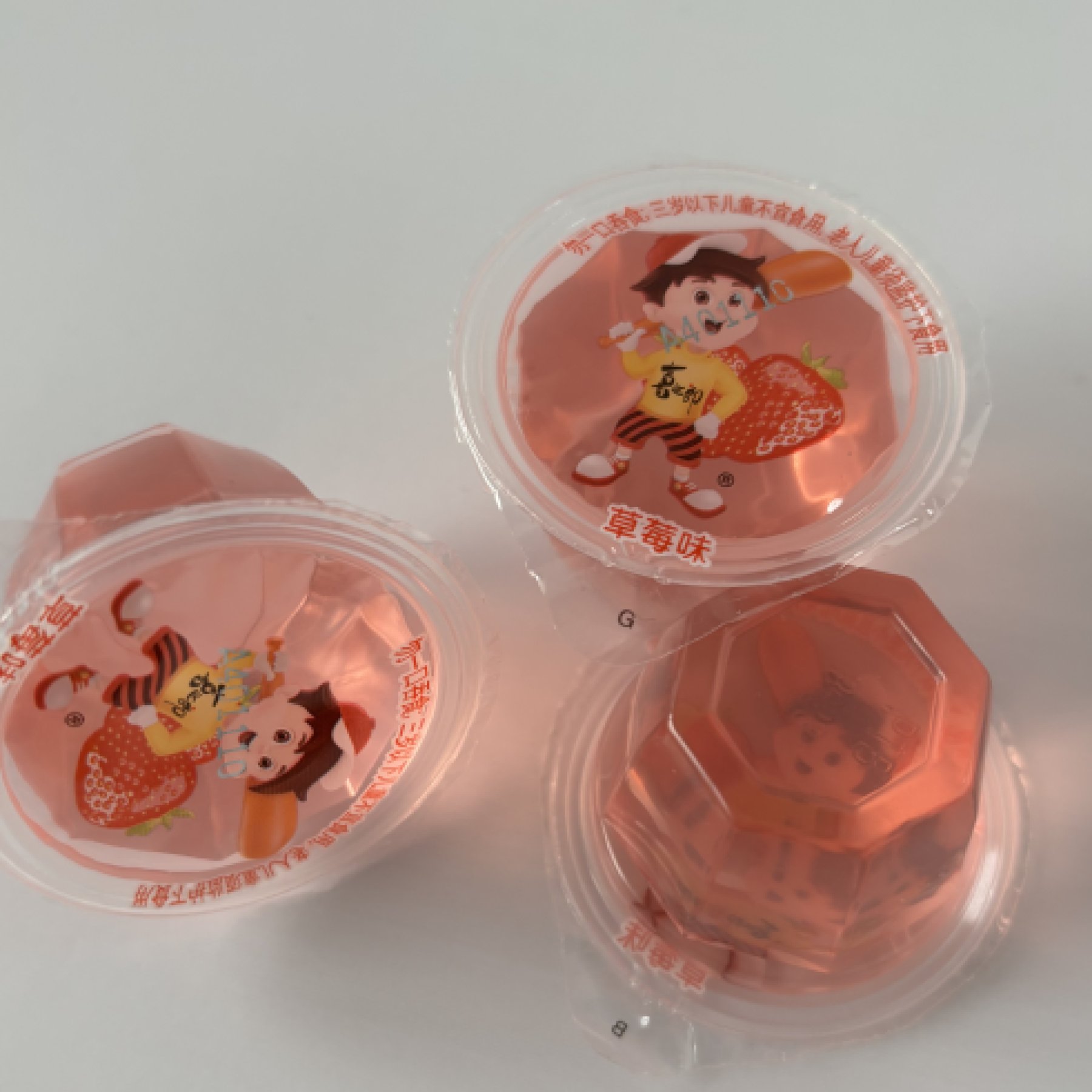 Jelly Cup Lid Sealing Film