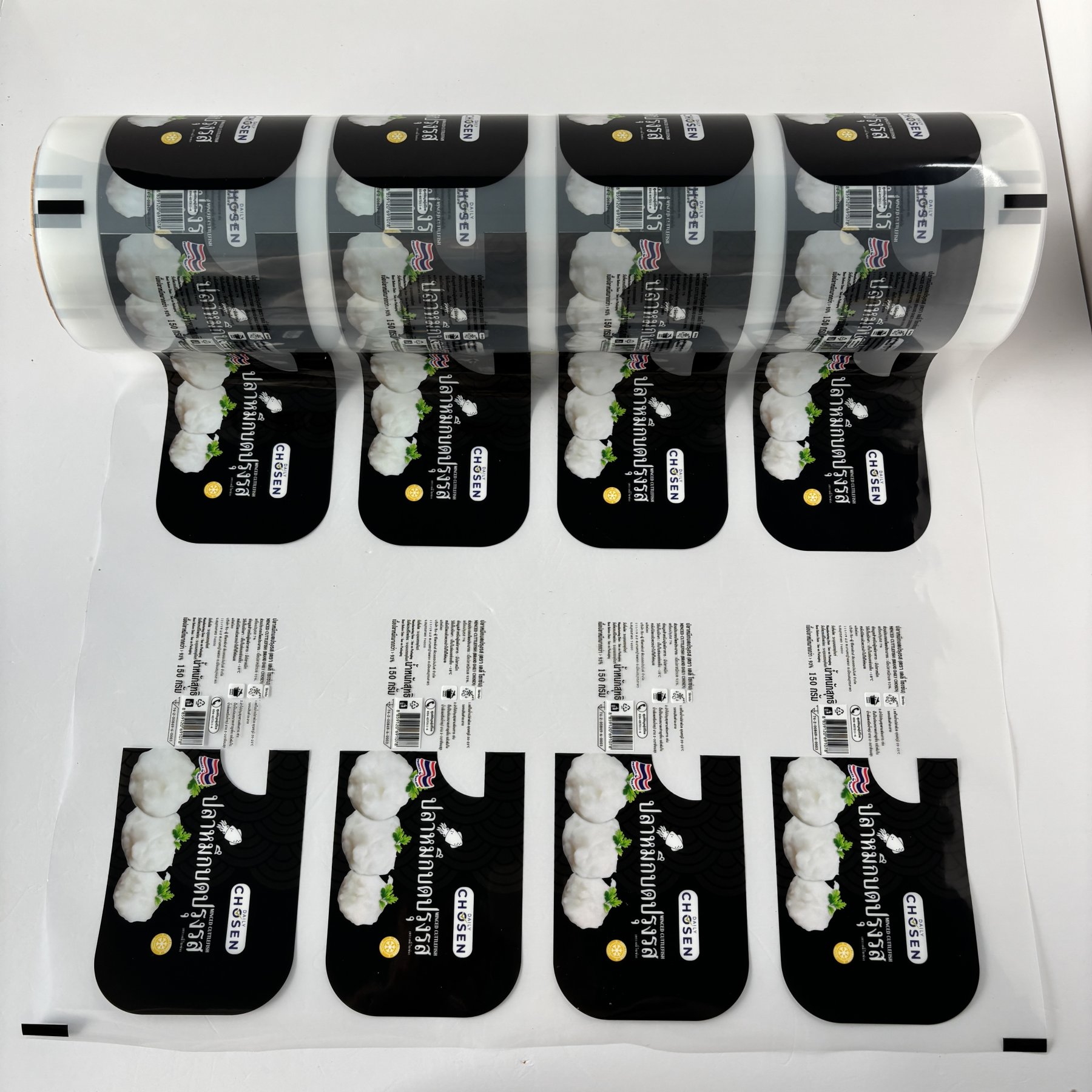 Frozen Seafood Packaging Film