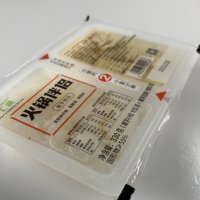 Vacuum Seal Konjac Packaging