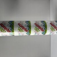 Dairy Product Packaging Roll