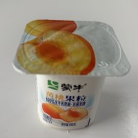 Dairy Product Packaging Cup