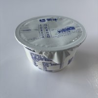 Food Grade Yogurt Lid Film