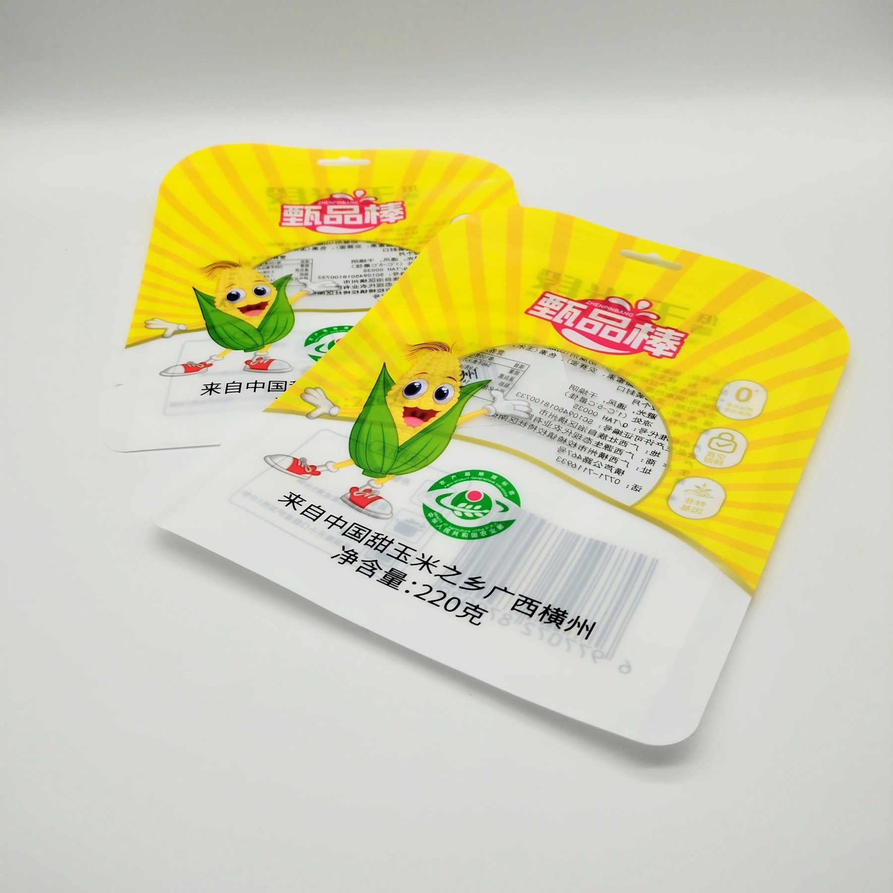 Sweet Corn Segment Packaging Bag