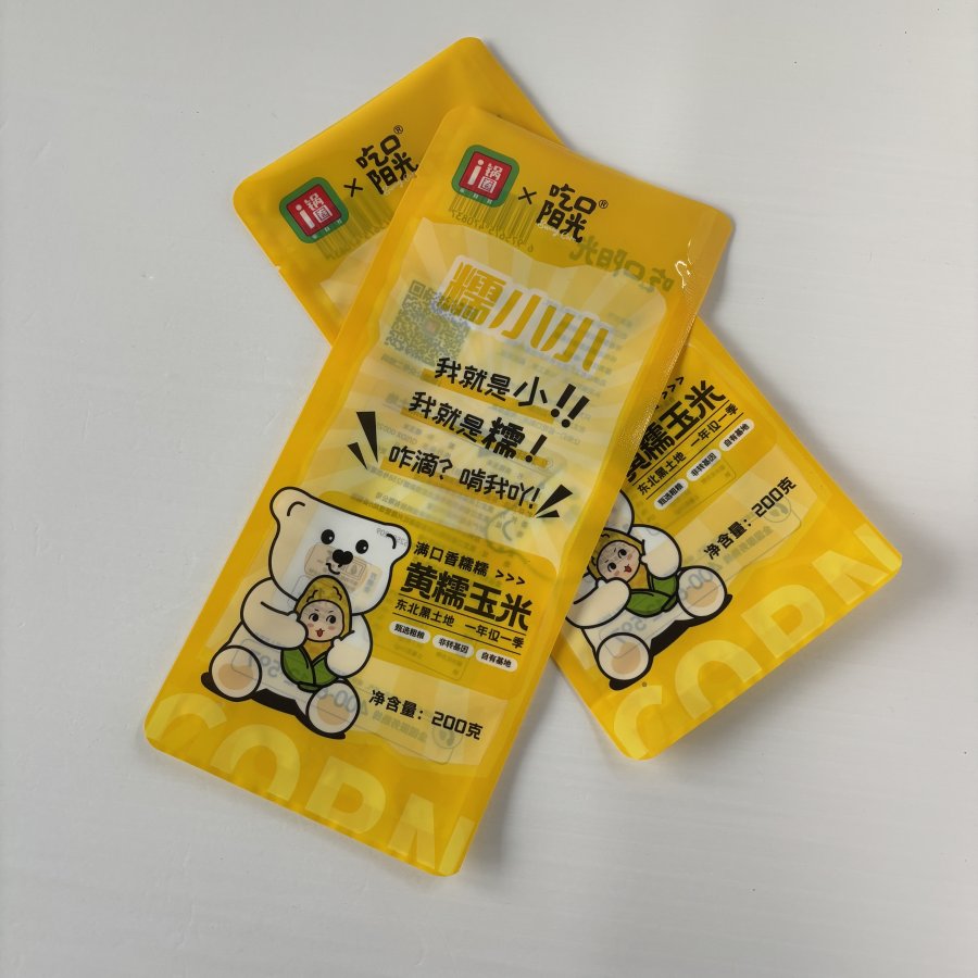 Waxy Corn Packaging Bag