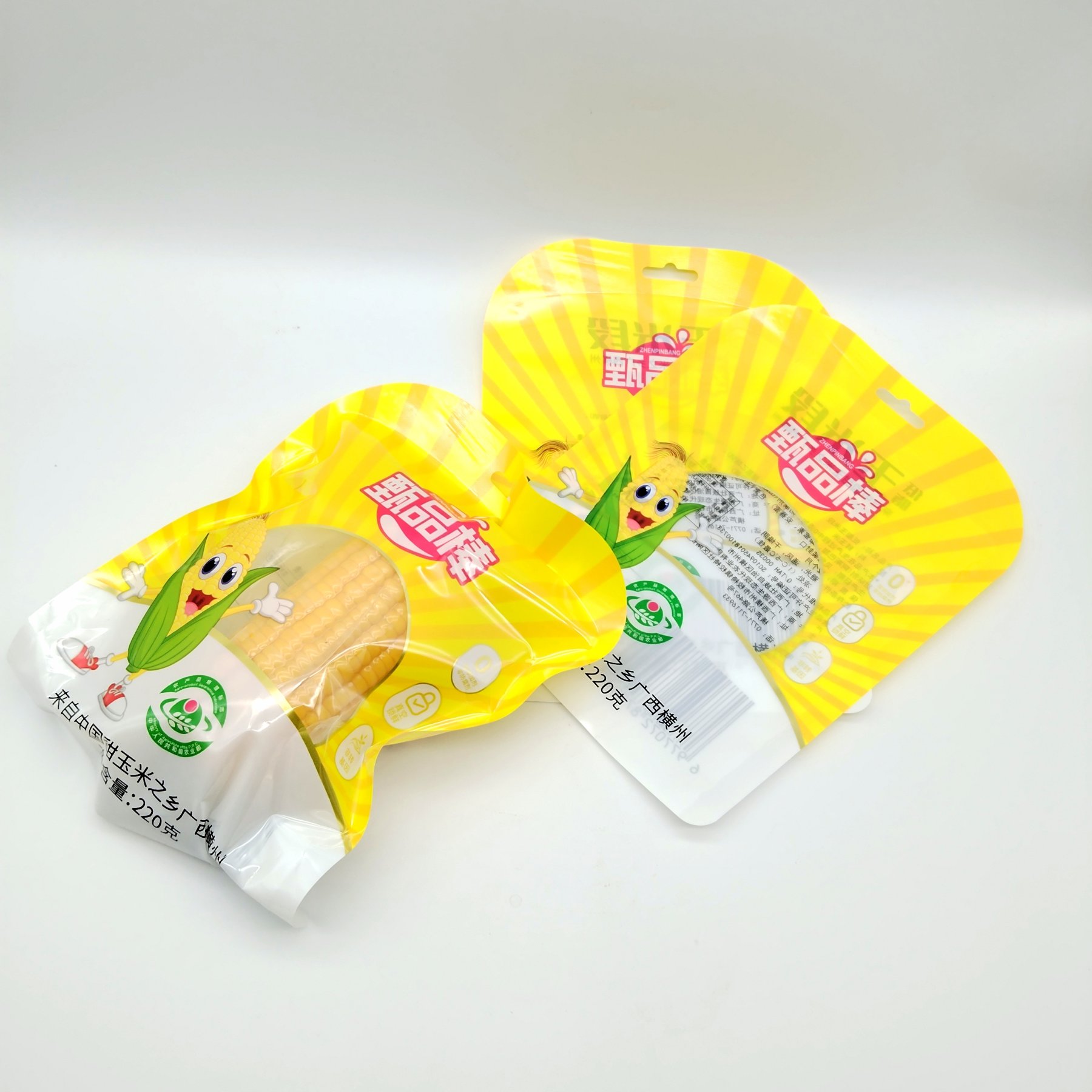 Sweet Corn Segment Packaging Bag