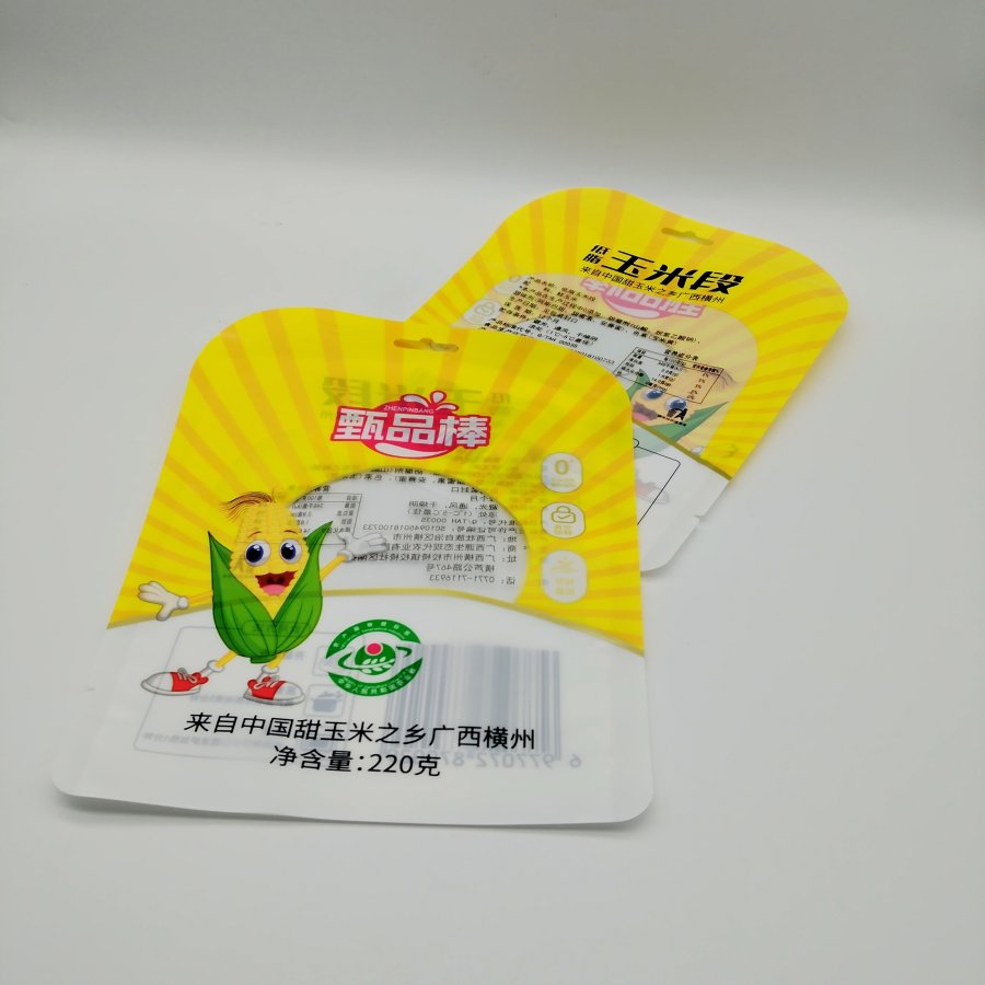 Sweet Corn Segment Packaging Bag