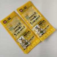 Waxy Corn Packaging Bag