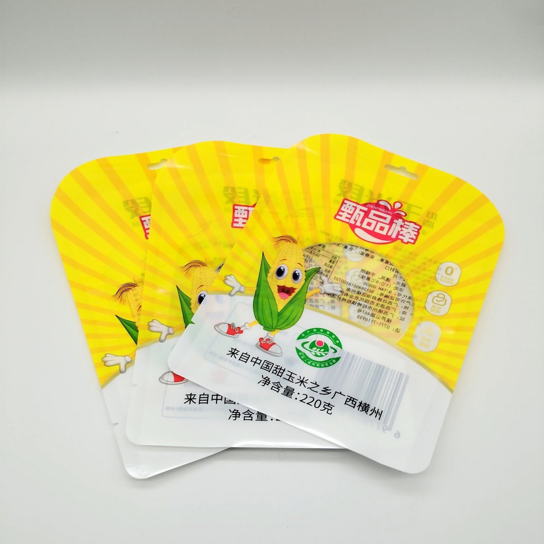 Sweet Corn Segment Packaging Bag