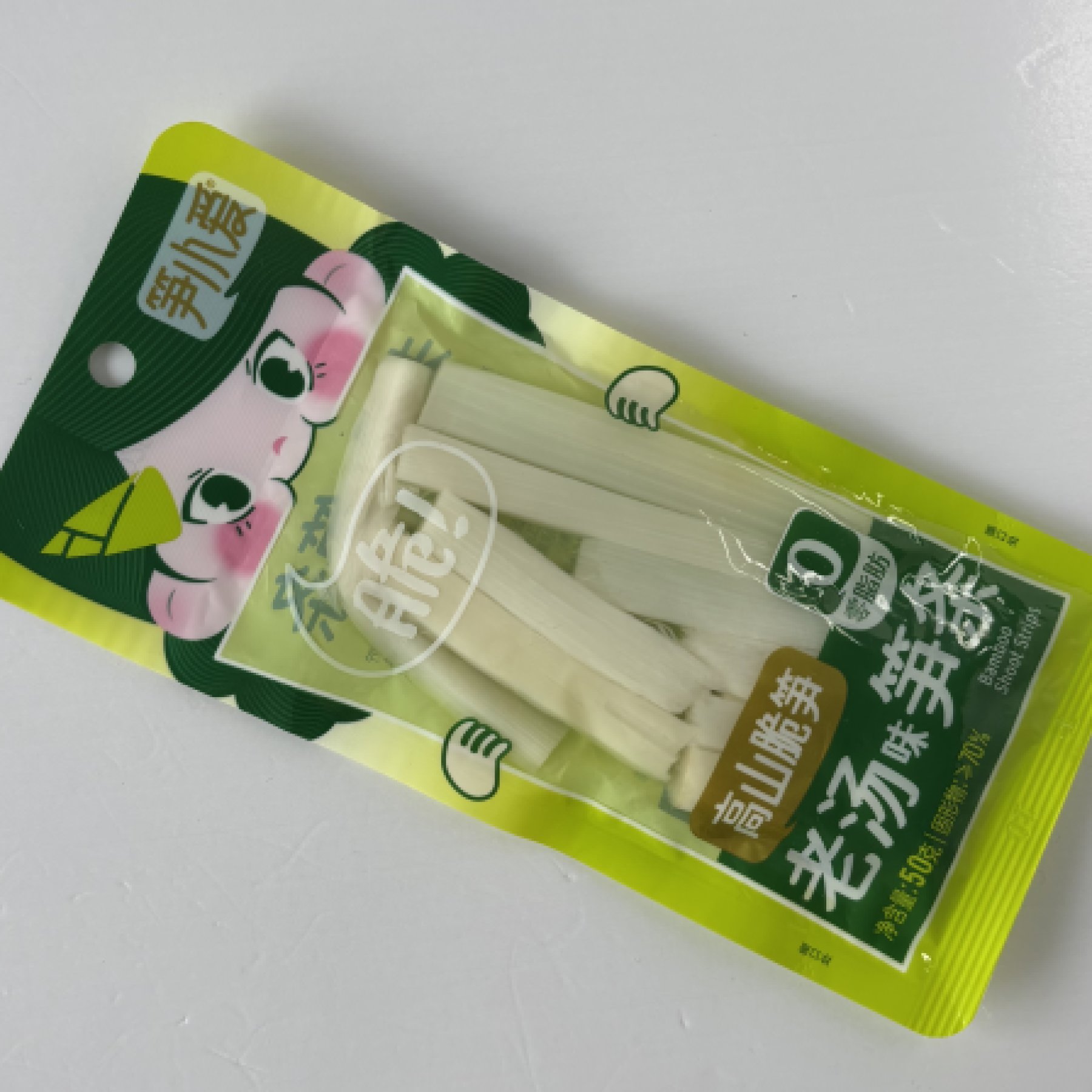 Bamboo Shoot Strips Packaging Bag