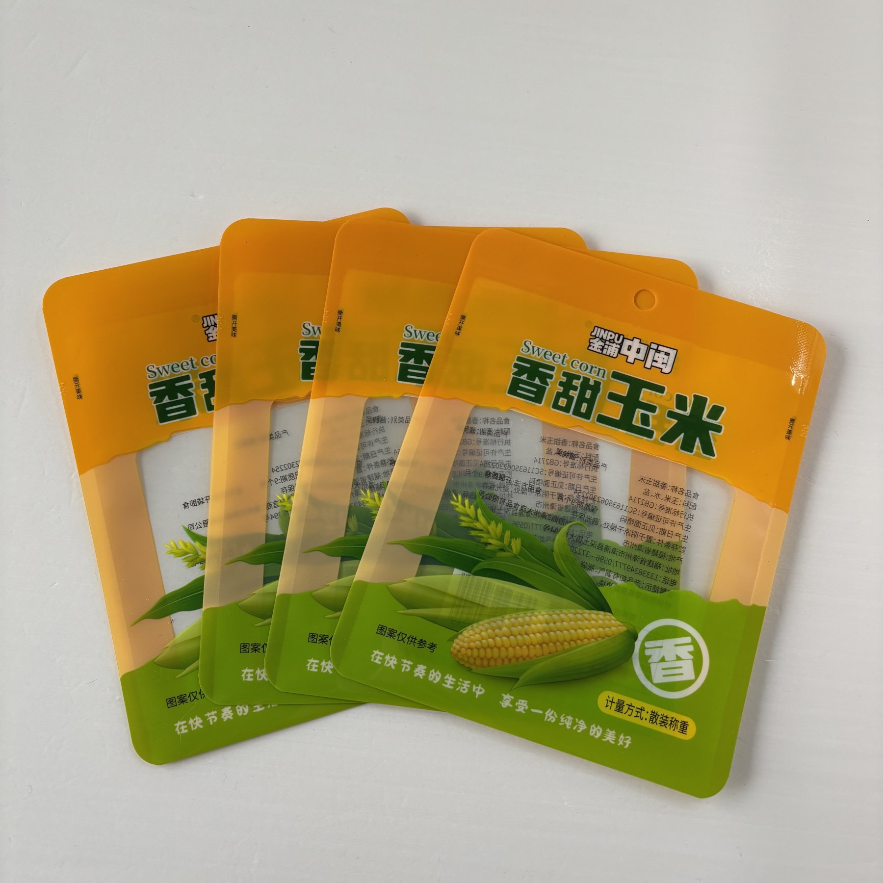 Sweet Corn Packaging Bag 