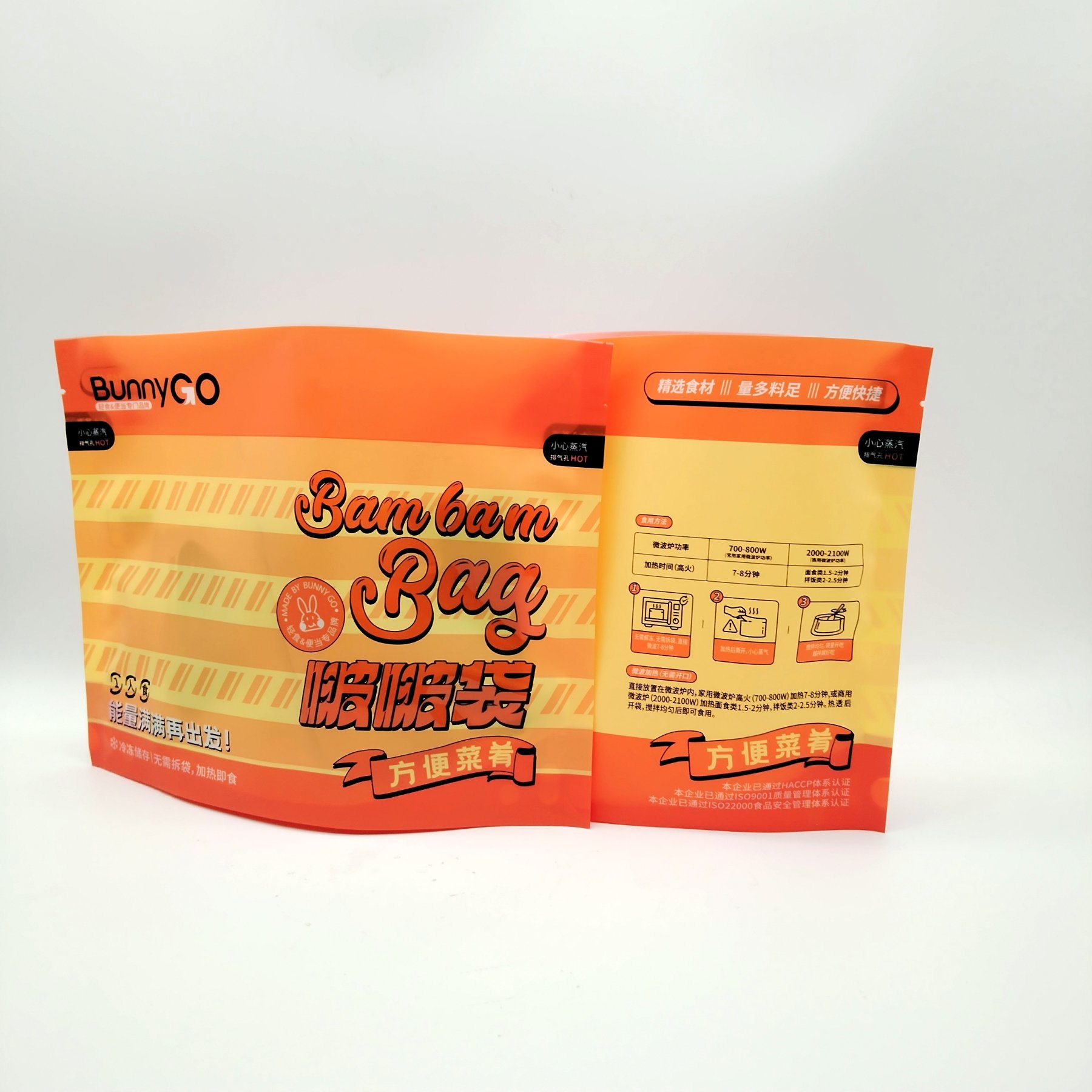Convenient Meal Stand Up Pouch