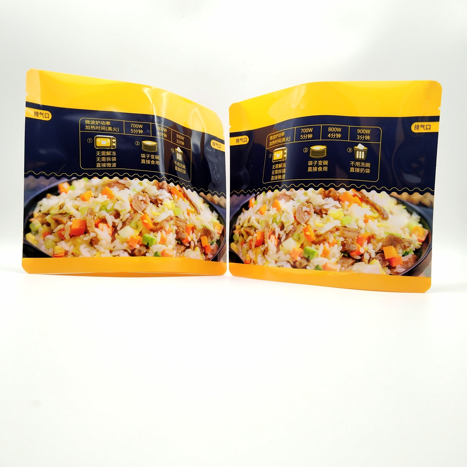 Food Grade Retort Pouch for Rice