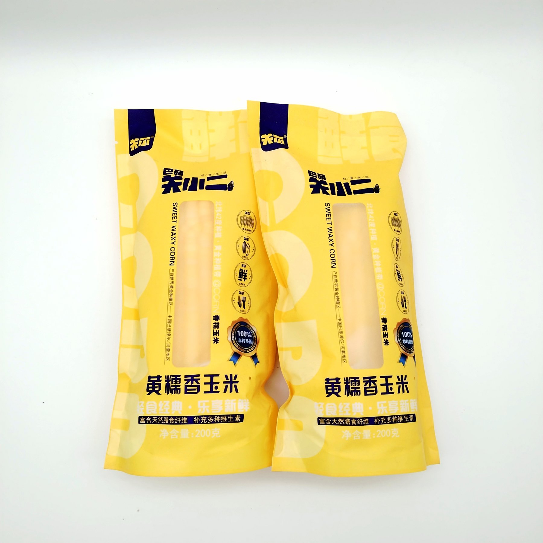 Food Grade Vacuum Corn Pouch