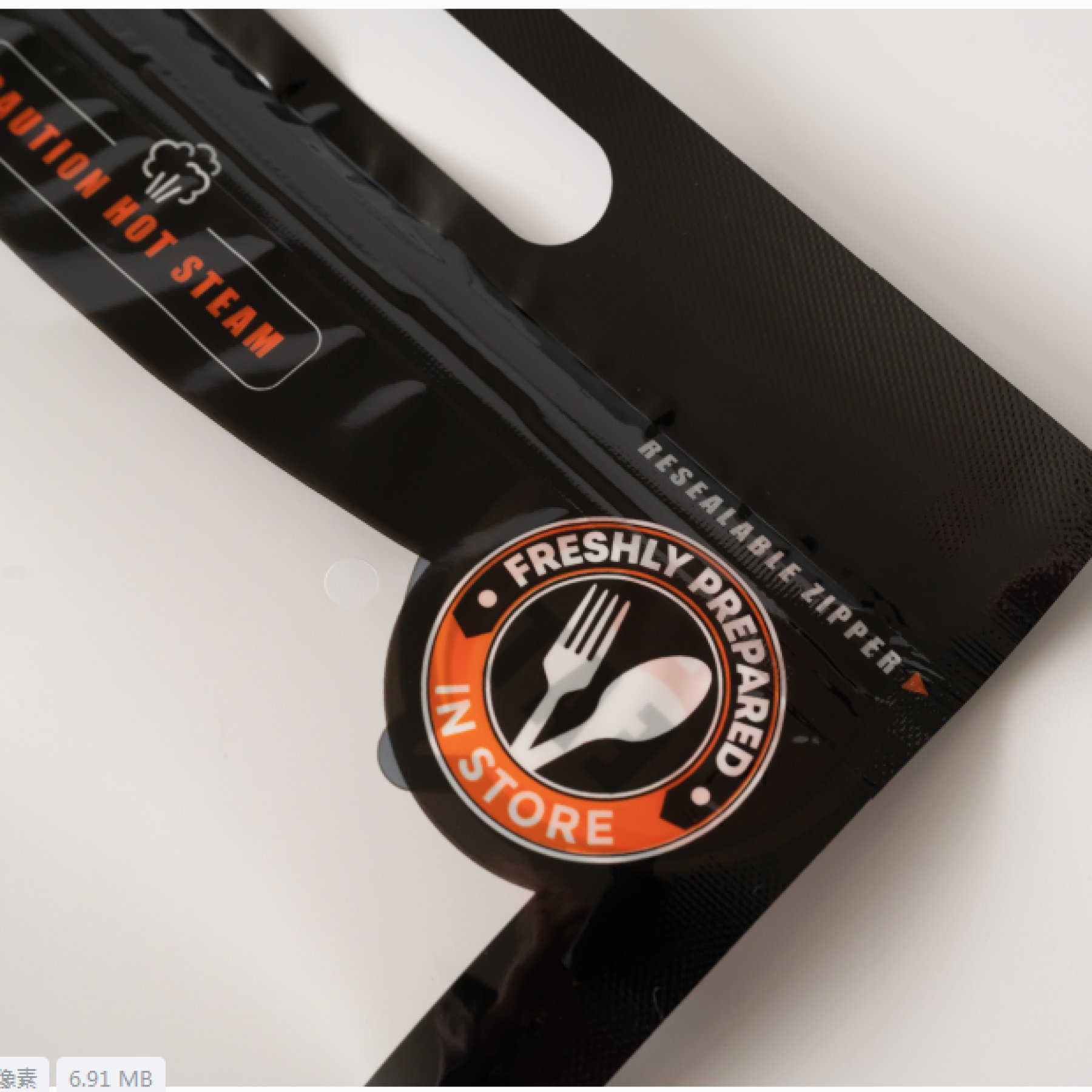 Gourmet To Go Food Packaging Bag 