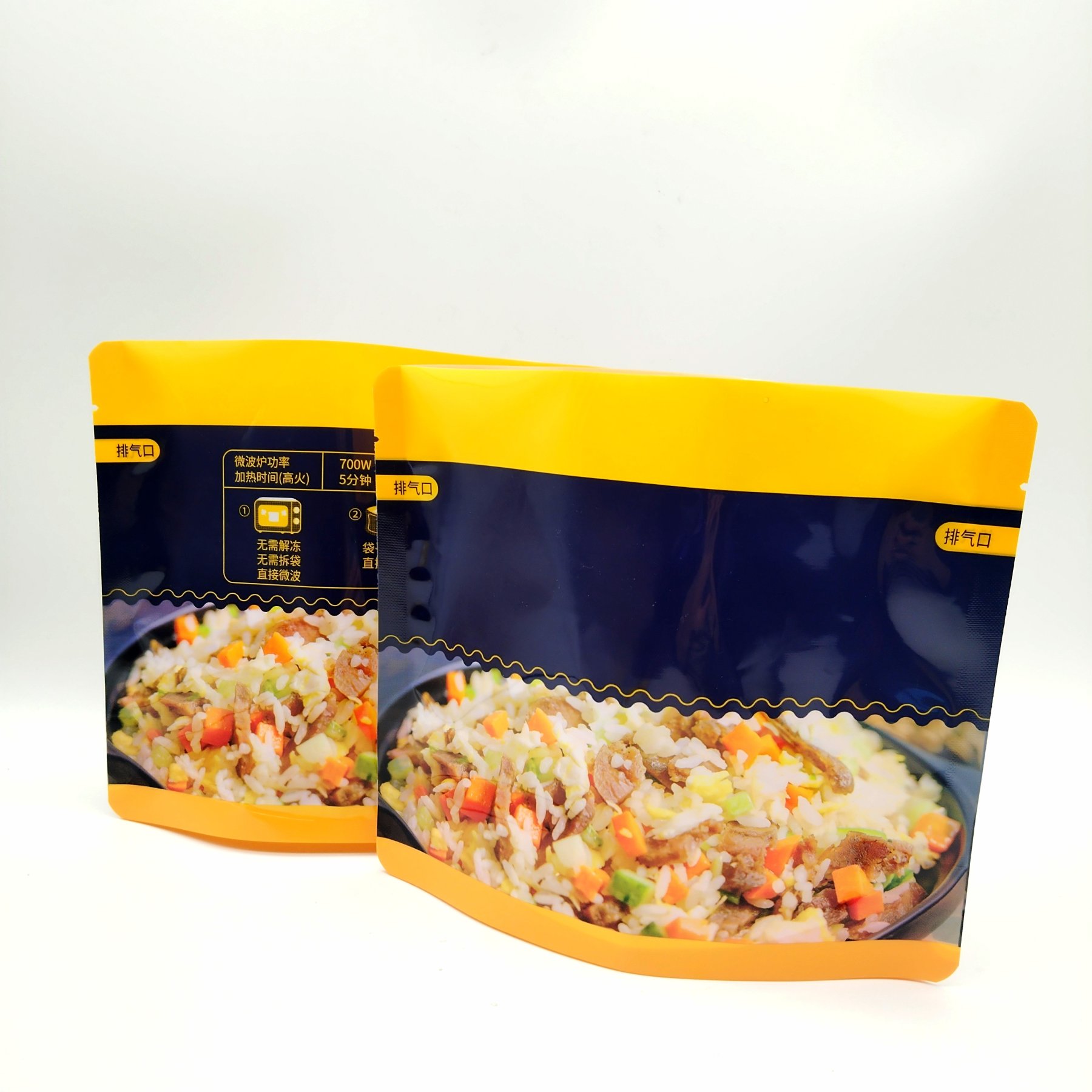 Food Grade Retort Pouch for Rice