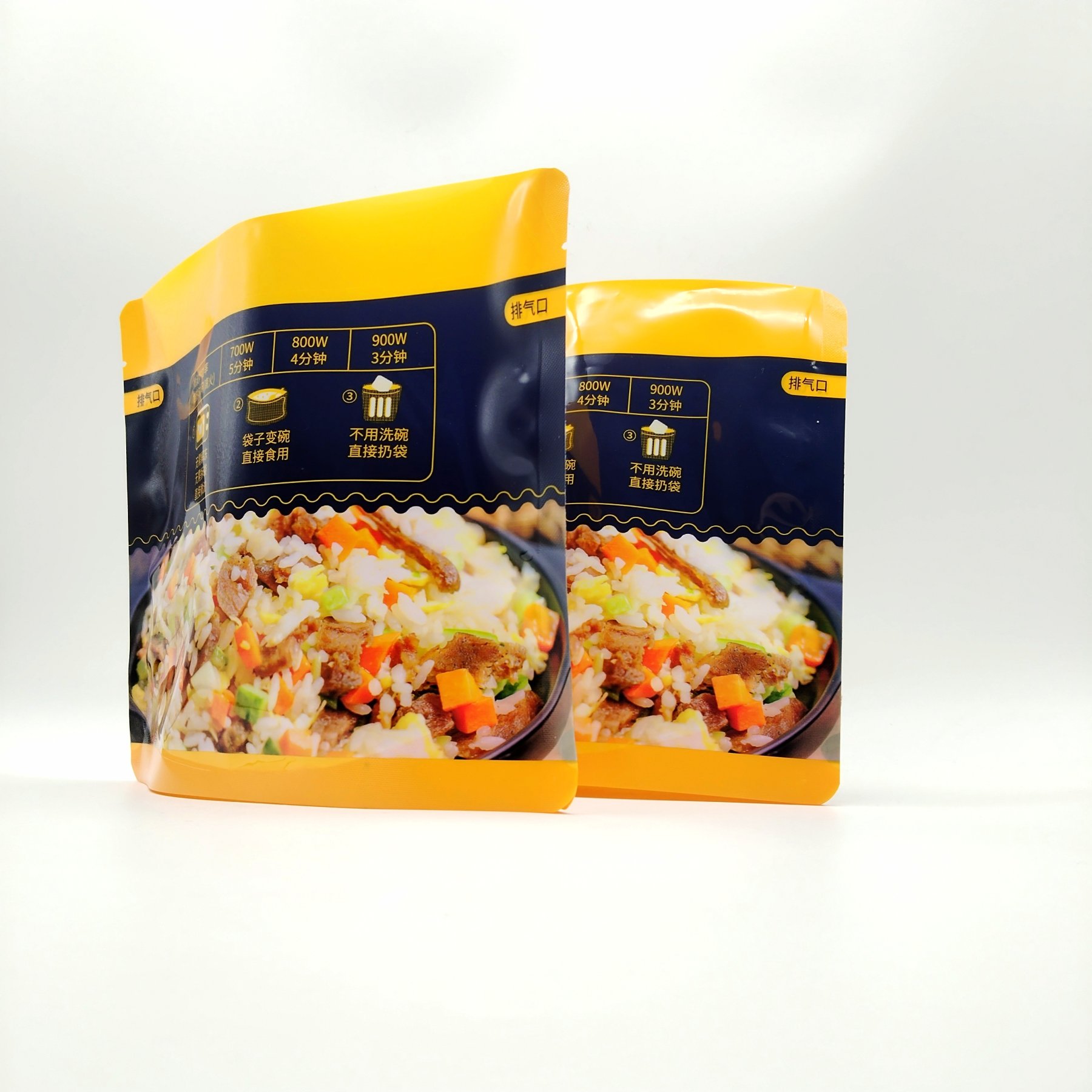 Food Grade Retort Pouch for Rice
