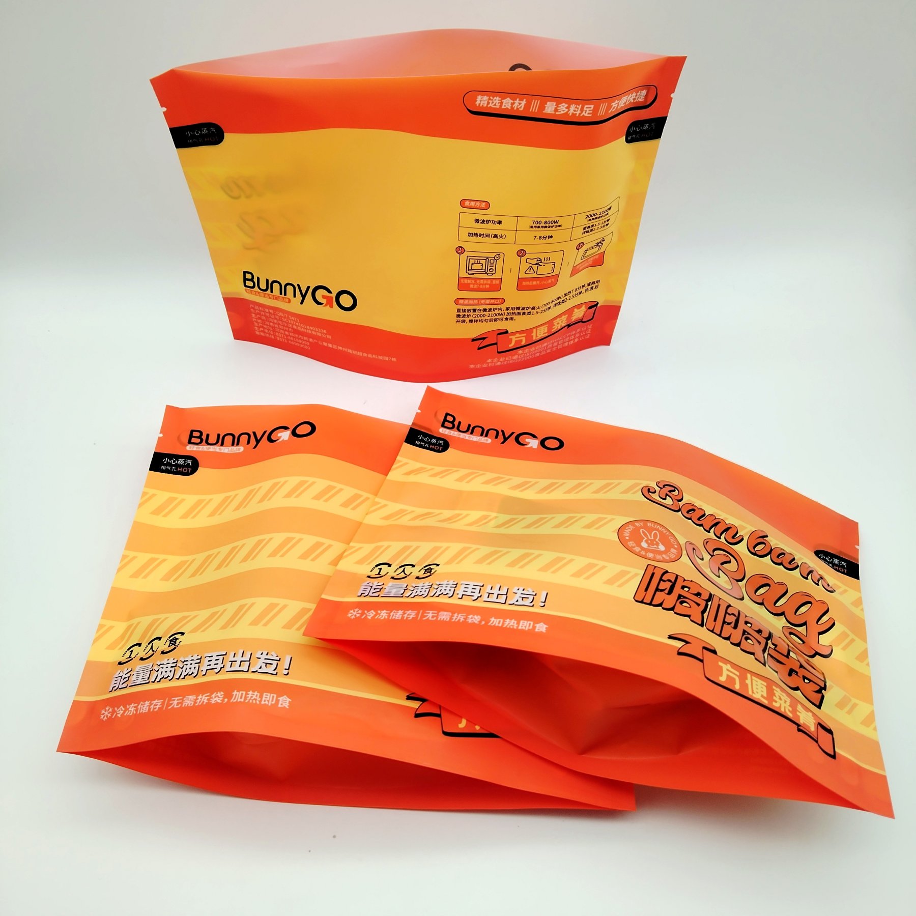 Convenient Meal Stand Up Pouch