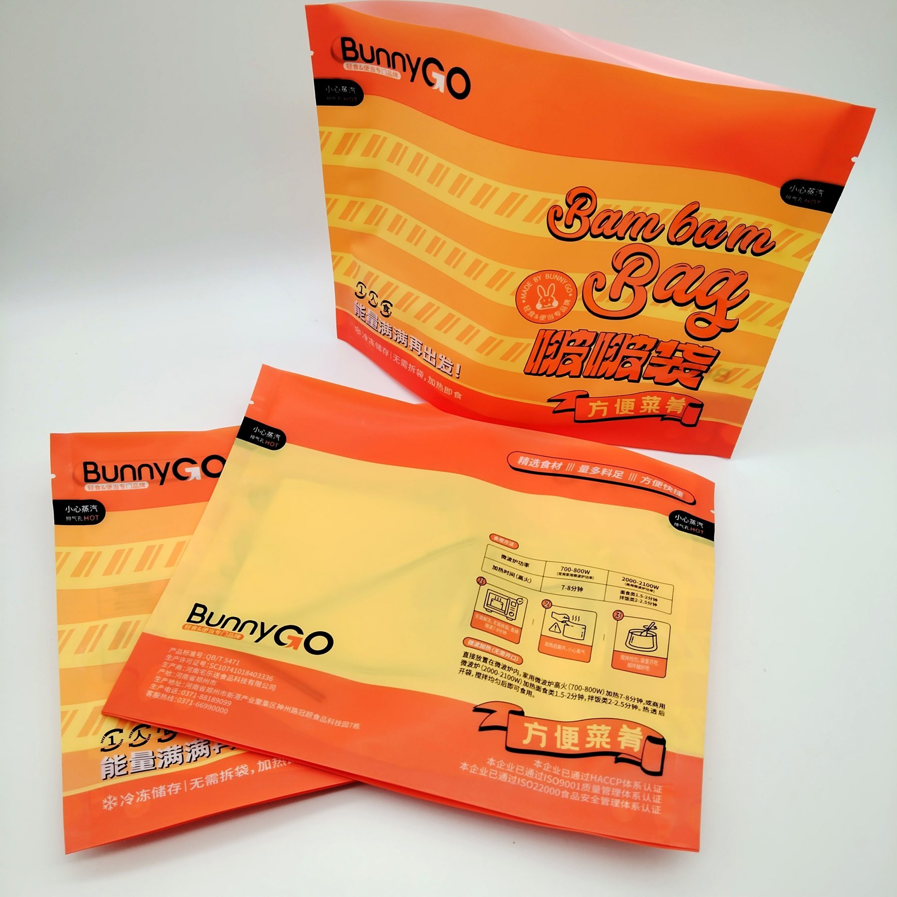 Convenient Meal Stand Up Pouch
