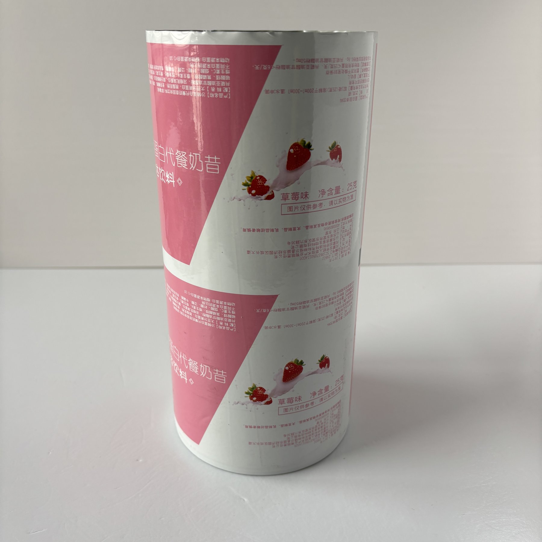 Meal Replacement Powder Packaging Roll Film