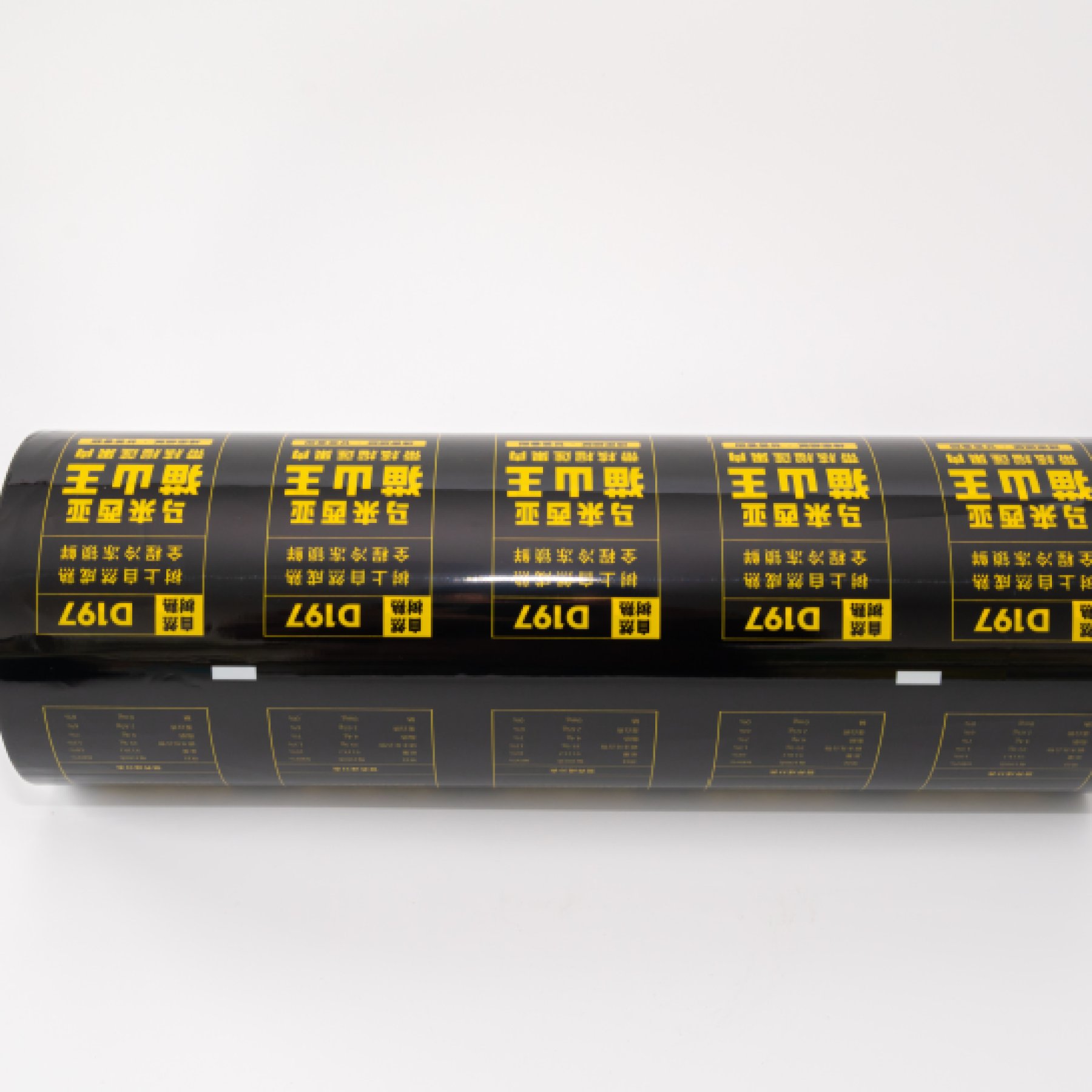 Durian Frozen Food Packaging Roll Film