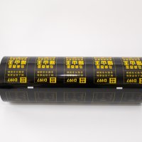 Durian Frozen Food Packaging Roll Film