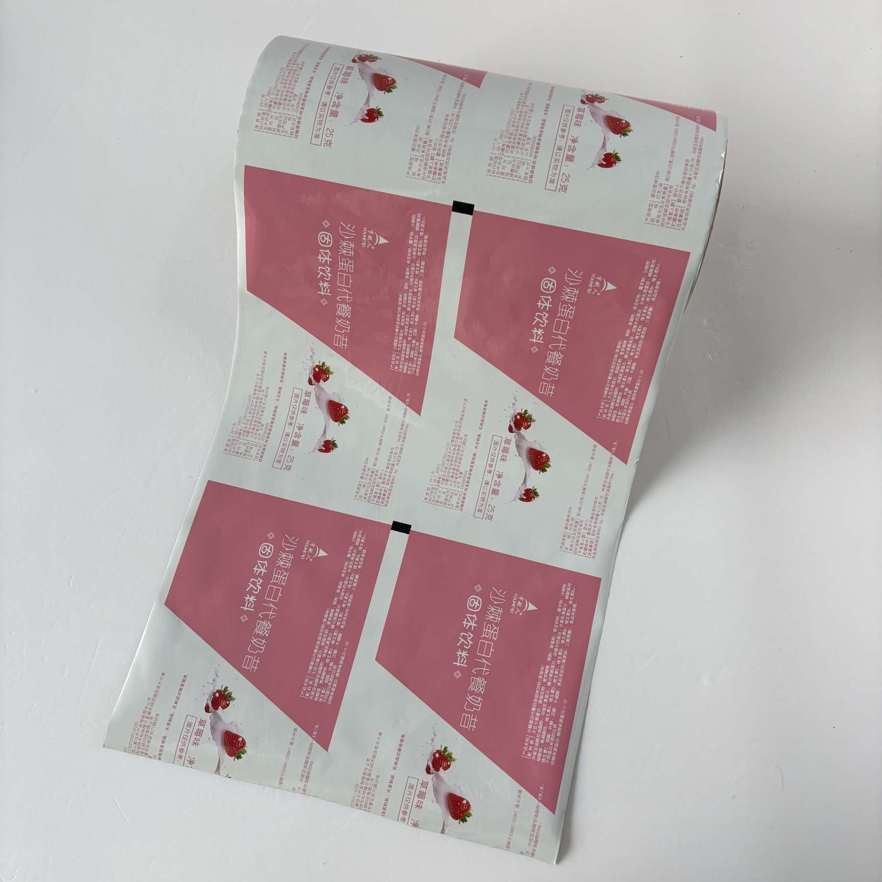 Meal Replacement Powder Packaging Roll Film