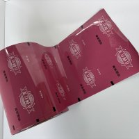 Tea Packaging Roll Film