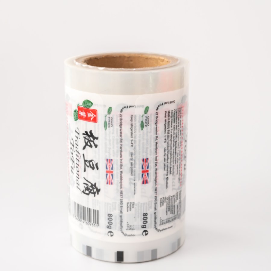 Instant Food Packaging Roll Film