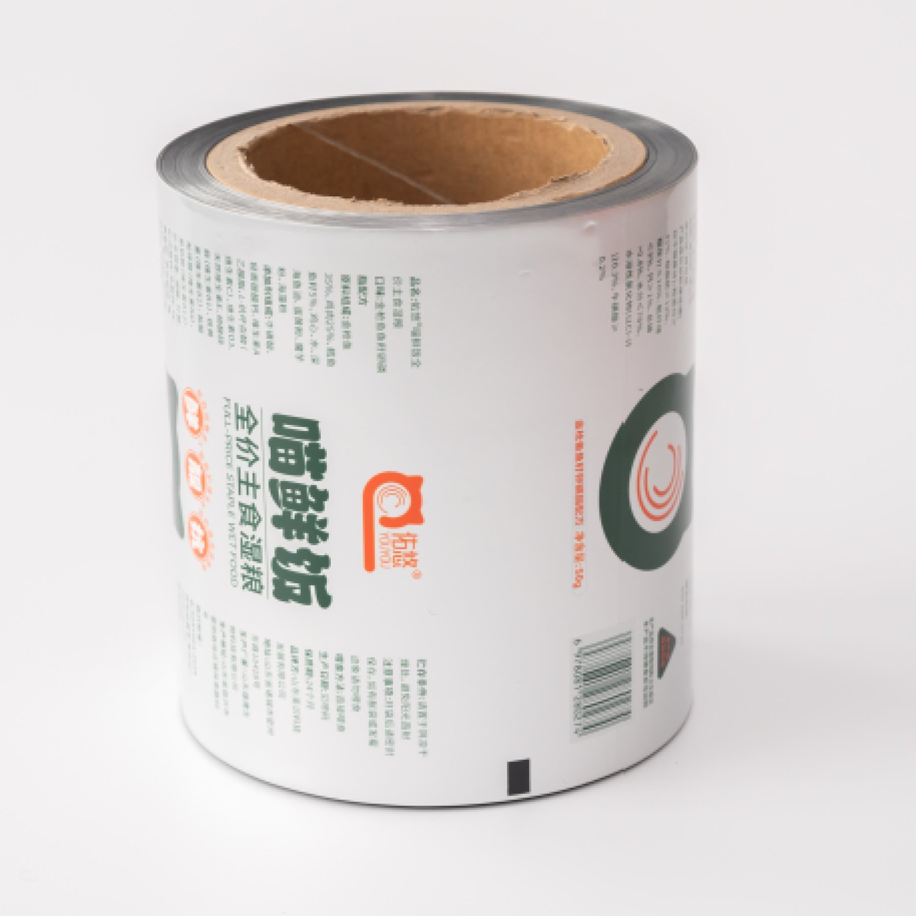 Cat Wet Food Packaging Roll Film