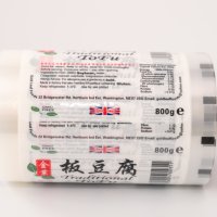 Instant Food Packaging Roll Film
