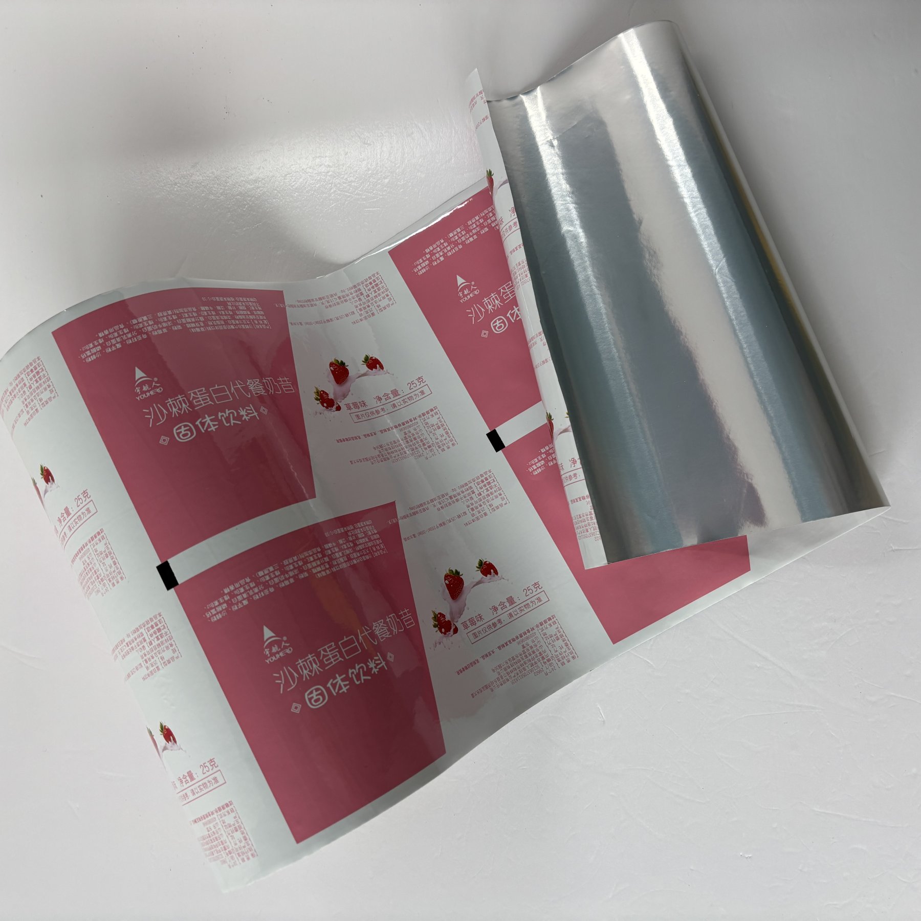 Meal Replacement Powder Packaging Roll Film