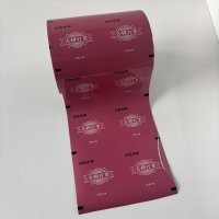 Tea Packaging Roll Film