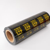 Durian Frozen Food Packaging Roll Film