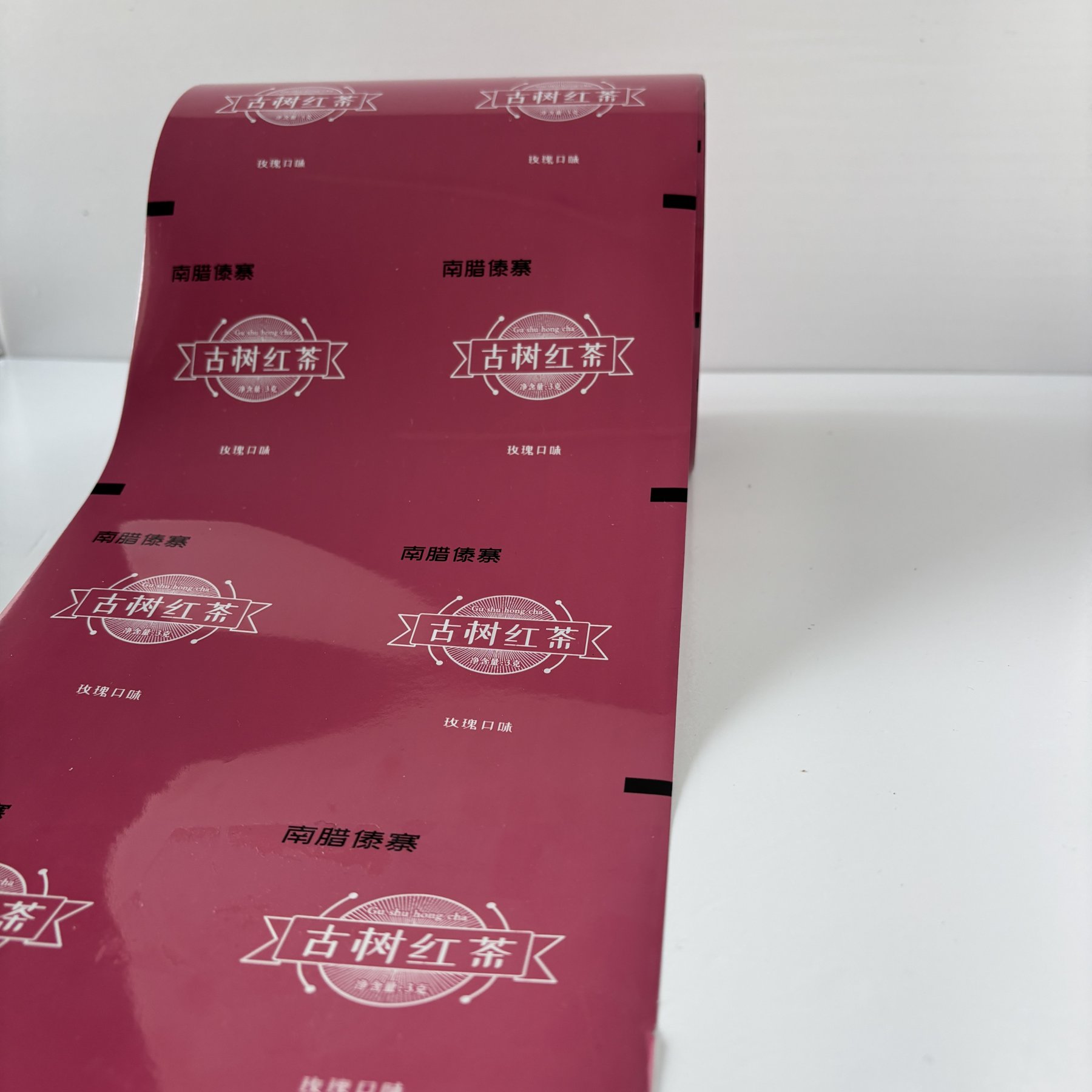 Tea Packaging Roll Film