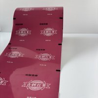 Tea Packaging Roll Film