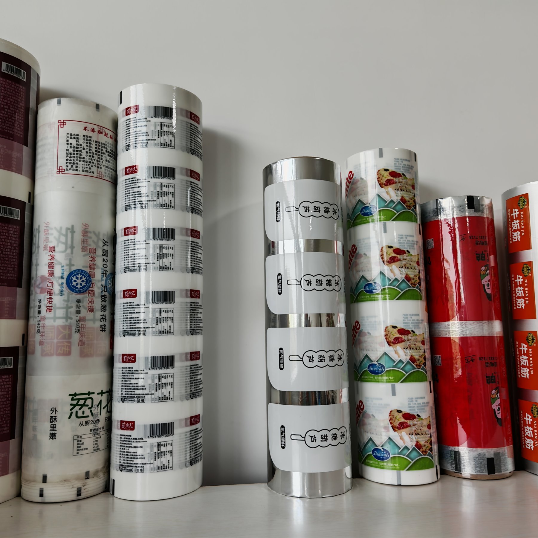 Multi-category Snack Packaging Roll Film