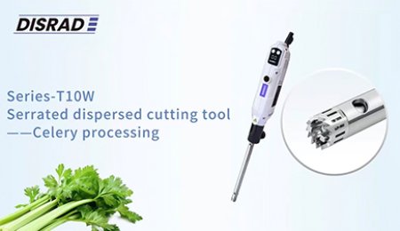 High Shear Vegetable Fiber