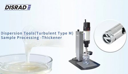 Xanthan Gum Mixing（Thickener）