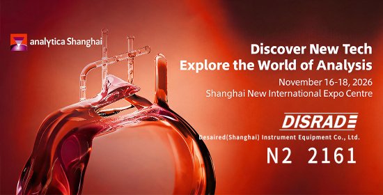 DISRAD to Showcase Advanced Laboratory Dispersers at Analytica Shanghai 2026