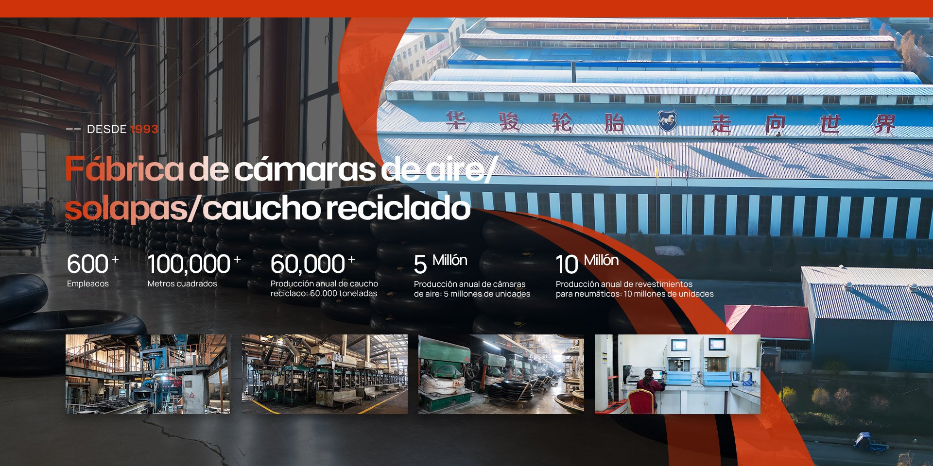 home-banner