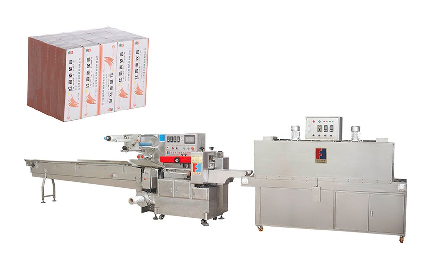 FFB - S Daily Chemicals Side Sealing Shrink Packing Machine