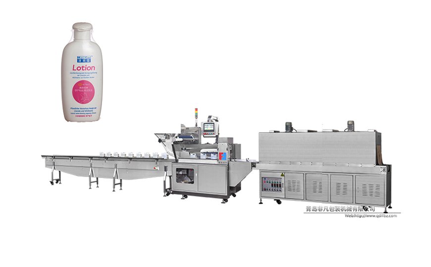 FFB - L Vertical End Sealer Type Shrink Packing Machine