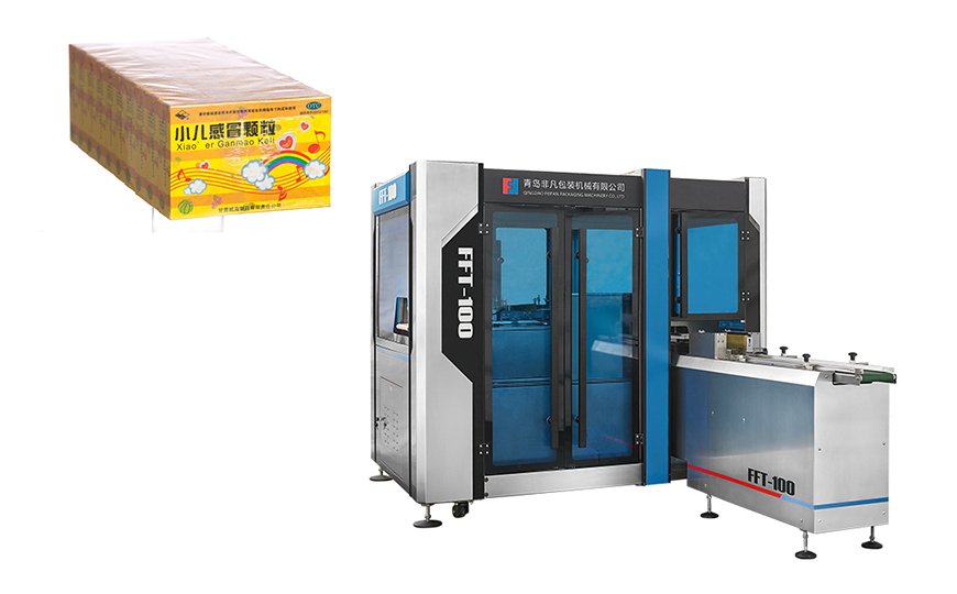 FFT-100 High-Speed Full Servo Cellophane Wrapping Machine