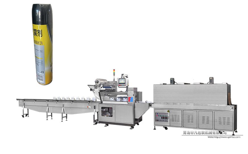 FFB-L Bottle Shrink Packing Machine